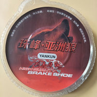 Motorcycle Accessories WY Honda Sharp Edge WY125-ACH ke Pads CBT Honda ke Rubber Block Shoe