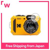 PDA Studio KODAK PIXPRO WPZ2ฟิล์มป้องกันโล่คริสตัล [สำหรับเลนส์กล้องถ่ายรูป] ผลิตในประเทศญี่ปุ่นมันวาว