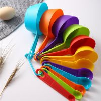 【CC】 12-Piece Set With Scale Colorful Plastic Measuring Spoons Flour Cup Seasoning Baking Tools Accessories