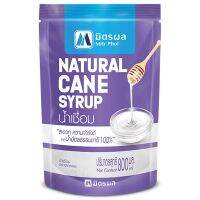 Promotion ⏰ Mitrphol Natural Cane Syrup 800ml.