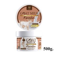 Goat Milk premium keratin เคราตินนมแพะ บำรุงผมเสีย สูตรนมแพะ 500g.