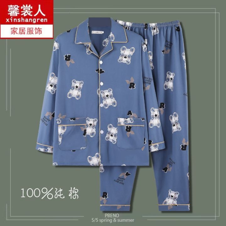 muji-high-quality-spring-and-autumn-pajamas-mens-pure-cotton-long-sleeved-middle-aged-and-young-dad-home-clothes-loose-large-size-thin-section-can-be-worn-outside-suit