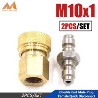 [Ready Stock COD] PCP DIY Tools Pneumatic M10x1 Thickened Copper Quick Disconnect 8mm Double End Male-Male Plug Coupler Sockets 2pcs/set pcp fittings coupler adaptor pcp quick coupler filling adaptor plug fittings