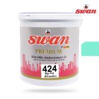 ถูกที่สุด!!! SWAN สีน้ำอะคริลิค รหัสสี #424 สีฟ้าอมเขียว ใช้เป็นสีทาบ้าน สีทาอาคาร สำหรับทาภายนอกเเละภายใน สะท้อนUVได้ดี ขนาด 5 กก. ##ของใช้ในบ้าน เครื่องใช้ในบ้าน เครื่องใช้ไฟฟ้า เครื่องมือช่าง ตกแต่งบ้าน . บ้าน ห้อง ห้องครัว ห้องน้ำ ห้องรับแขก