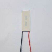 20x50x3.4mm 10A 9.3V 52.5W TEC1-07910 Thermoelectric Cooler Peltier Heatsink Electrical Circuitry Parts