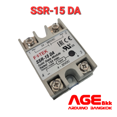 SSR-15 DA SSR 15A Solid State Relay โซลิดสเตตรีเลย์