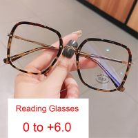 2021 Fashion Leopard Oversized Square Reading Magnifier Transparent Glasses For Women Blue Light Blocking Eyeglasses Frame очки