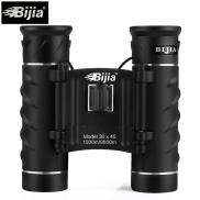 BIJIA Ống Nhòm Mini Gấp Gọn 30X40 Kính Viễn Vọng Bỏ Túi Kính Opera Chống