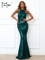 【YF】 Missord Summer Halter Sequin Party Dress Sexy Women Sleeveless Tassel Bodycon Floor-Length Wedding Dresses Ladies Elegant Gown