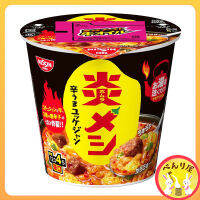 BBF 26/11/2023 Nissin Homura Meshi Spicy Yukkejan ข้าวหน้ารวมรสชาติๆ นิสชิน ข้าวสำเร็จรูปญี่ปุ่น Instant Japanese Cup Rice 106g