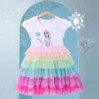 Girls Clothes 2023 New Summer Princess Dresses Flying Sleeve Kids Dress Frozen Elsa Party Baby Dresses for Children Clothing