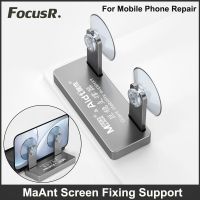 Maant Screen Fixing Support Removal Fixture Strong Suction Cup Back Cover Disassemble Battery Repair Replacement Clamping Holder