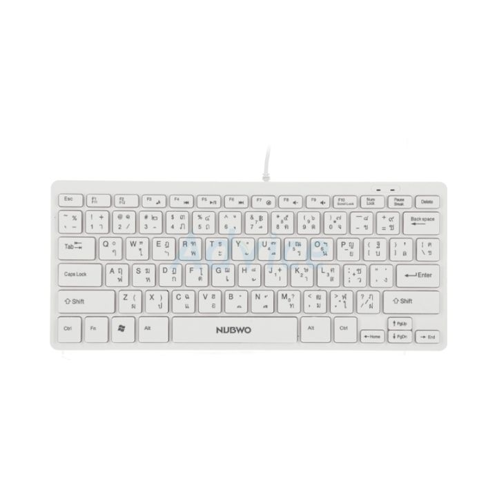 mercury-nk-35-portable-business-keyboard