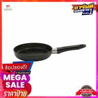 ซีกัล กระทะด้ามทอดไข่ ขนาด 16 ซม.Seagull Frying Pan 16 cm