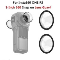 Snap on Lens Guard PC Protective Cover for Insta360 ONE RS 1-Inch 360 Edition Lens 49.5mm Lens for Insta360 One Rs Camera Parts