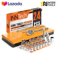 InnTech King Tools ชุดเครื่องมือ ประแจ ชุดบล็อก 24 ชิ้น ขนาด 1/2 นิ้ว (4 หุน) ชุดประแจ KING TOOLS SERIES ผลิตจากเหล็ก CR-V Chrome Vanadium อย่างดี รุ่น WKT-24PCS