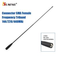 LSENG NA-320A Walkie Talkie Antenna Dual Band VHF UHF 144-220-440Mhz SMA-Female For Baofeng UV5R 888S Kenwood Two Way Radio