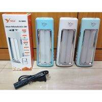 ถูกที่สุด!! YAGE รุ่น YG-SW03 ไฟฉาย LED ตะเกียง LED ไฟฉุกเฉิน LED 2W ขนส่ง kerry คละสี