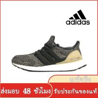 〖2022คุณภาพสูงและราคาถูก〗ADIDAS ULTRA BOOST UB 3.0 4.0 รองเท้าผู้ชาย รองเท้าผู้หญิง รองเท้าผ้าใบผช รองเท้าผ้าใบผญ ร้องเท้าผ้าใบ รองเท้าวิ่งชาย รองเท้าวิ่งผญ รองเท้าวิ่ง A035-06 แบบเดียวกับในห้าง