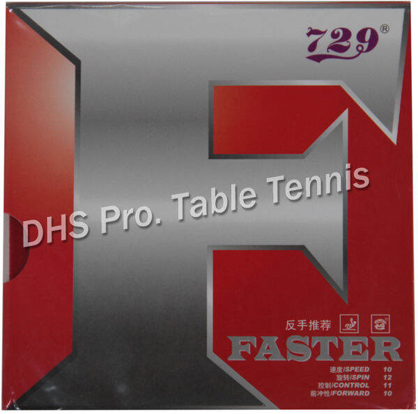 ritc-729-friendship-faster-f-for-red-pips-in-table-tennis-pingpong-rubber-with-sponge