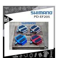 บันไดจักรยาน SHIMANO PD-EF205