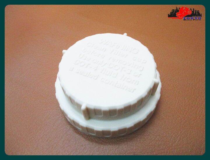 mitsubishi-l200-cyclone-brake-oil-tank-cover-white-1-pc-ฝาปิดน้ำมันเบรค-ฝาน้ำมันเบรค-สีขาว-1-อัน-สินค้าคุณภาพดี