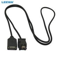 LEEWA 5pcs Car Audio Radio USB to Mini USB Port Switch Cable Adapter for Nissan X-Trail Tenna Bluebird Sylphy 5661