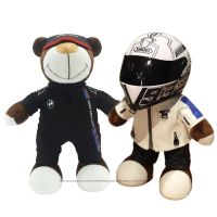 Motorcycle Helmet Plush Cool Bear Stuffed Doll BMW Shoei AGV Helmet Toys Cool Room Decor Creative Gifts For Boyfriend Friends