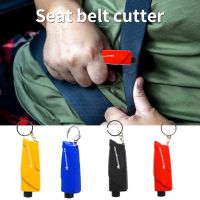 Portable 2in1 Car Safety Hammer Spring Type Escape Hammer Window Breaker Punch Seat Belt Cutter Hammer Key Chain Car Accessories