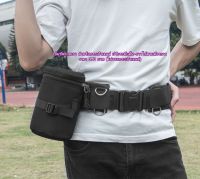 สายคาดเอว สายคล้องกระเป๋าเลนส์ เข็มขัดกระเป๋าเลนส์ Belt Lens Case