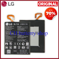 Original LG K10 2018, K11 2018, K11+ Plus Battery Model BL-T36 (3000mAh) High Quality Phone Battery, Perfect Flash