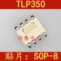 10pcs TLP350  SOP8   TLP350