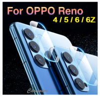 ??ฟิล์มกระจกเลนส์กล้อง สำหรับ Oppo Reno 4 / Reno 5 / Reno 6 / Reno 6Z ฟิล์มกระจกนิรภัย ฟิล์มกันรอยกล้อง ฟิล์มกันรอย Oppo ฟิล์มกันเลนส์กล้อง Oppo