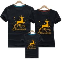 เสื้อยืดคอกลมแขนสั้นผ้าฝ้ายบริสุทธิ์สุขสันต์วันปีใหม่ Elk Deer ที่ใช้ตกแต่งภายนอกวิ่งสำหรับพ่อแม่ลูก