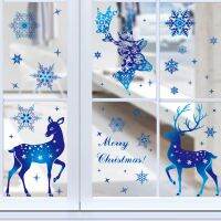 30cm×20cm Christmas Decoration Snowflake Sticker Glass Window Decor Sticker Christmas Blue Snowflake Elk Electrostatic Sticker