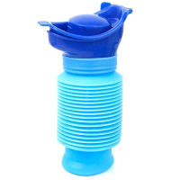 Ministar Male Female Emergency Urinal Go out Travel Camping Car Toilet Pee Bottle 750ml