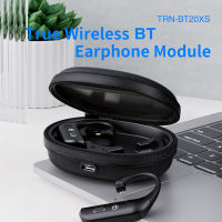 BT20XS บลูทูธ5.3ไฮไฟหูฟังโมดูลไร้สายอัพเกรดเคเบิ้ล2PIN Mmcx เชื่อมต่อเปลี่ยนปลั๊กหูตะขอสำหรับ EDXPRO VX