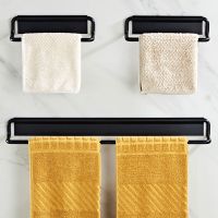 Wall mounted Bathroom Towel Holder Home Kitchen Toilet Hanging Slipper Storage Rod