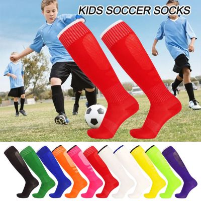 FLATE เด็กสำหรับเด็ก การเต้นรำของนักเรียน ชุดกระโปรงยาว เหนือเข่า ถุงเท้ากันลื่น ถุงเท้าฟุตบอลฟุตบอล บางและบาง ถุงเท้ากีฬาถุงเท้า