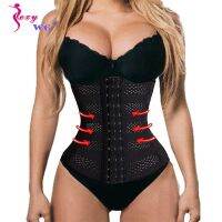 【cw】 SEXYWGWaist Trainer Back SupportWomenBody ShaperSize Sport Top PostpartumGirdle Corset XS-4XL