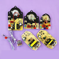 Humidifier Control Board Circuit Board 12V 28V34V Potentiometer แหล่งจ่ายไฟเมนบอร์ด Board อุปกรณ์เสริม Repair Board