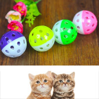 พลาสติก Puppy Cat รอบลูกบอลของเล่นพร้อมกระดิ่งมือของเล่นเคี้ยวของเล่น (สีสุ่ม)