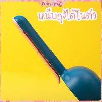 Yumi ที่ตักอาหารสุนัข แมว ช้อนตักอาหาร พร้อมตัวหนีบปากถุง Food spoon มีสินค้าพร้อมส่ง