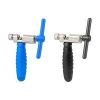 【LZ】☾✷  Bike Chain Breaker Extractor remoção do link bicicleta ferramenta destacador instalar