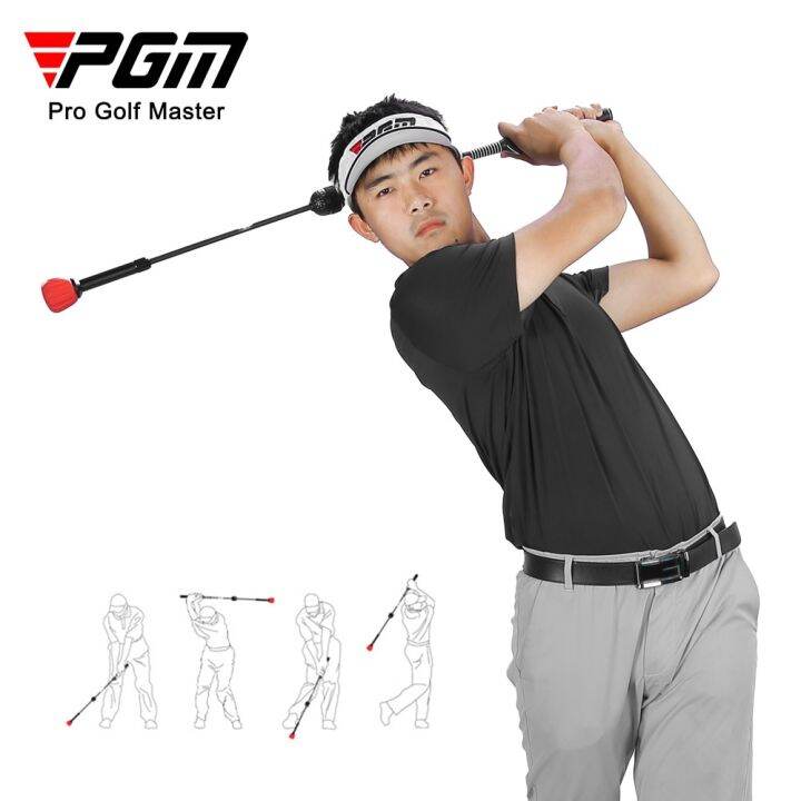 PGM Golf Swing Trainer Can Adjust 6gear Sounding Swing To Warm Up