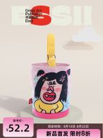 Illustrator joint model of whimsy ugly meng tong qu portable shoulder bag portable mound mound barrels pack 【BYUE】