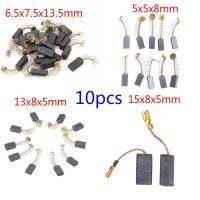 【CW】 10Pcs Graphite Motor Carbon Brushes Set Tight Wire for Electric Hammer/Drill Grindern