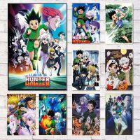 ญี่ปุ่น Anime Hunter X Hunter Art ภาพวาดผ้าใบโปสเตอร์และพิมพ์ภาพผนังศิลปะ-เหมาะสำหรับห้องนั่งเล่นตกแต่งผนัง