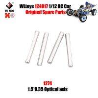 WLtoys 124017 1/12 RC Car Original Spare Parts 1274 1.5x9.35 Optical Axis