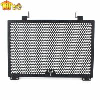 Motorcycle CNC Accessories Radiator Guard Protector Grille Grill Cover For YAMAHA MT 09 MT-09 MT09 TRACER FZ09 FJ09 FZ 09